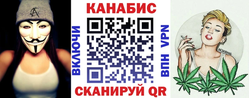 Сколько стоит Ростов-на-Дону COCAIN  Меф  ГАШ  СК  Каннабис 