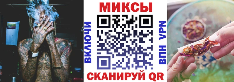 Бутират оксана  darknet телеграм  Ростов-на-Дону 