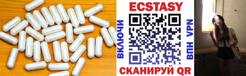 Ecstasy бентли  Ростов-на-Дону 