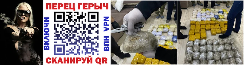 ОМГ ОМГ ССЫЛКА  Ростов-на-Дону  Героин герыч 