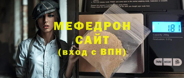 мдпв Горнозаводск