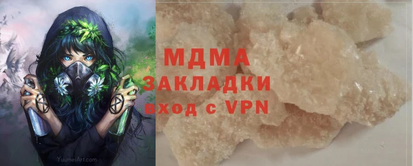 a pvp Горняк