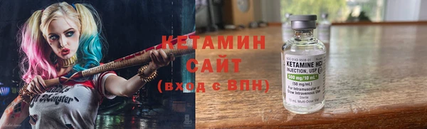 a pvp Горняк
