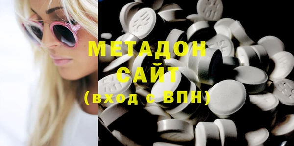 мдпв Горнозаводск