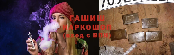 a pvp Горняк
