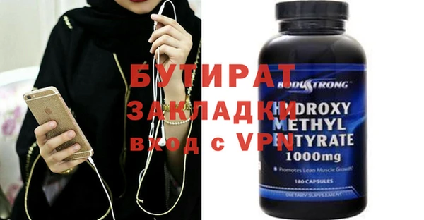 a pvp Горняк