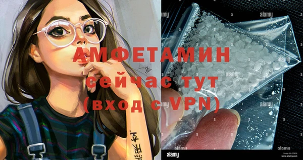 a pvp Горняк