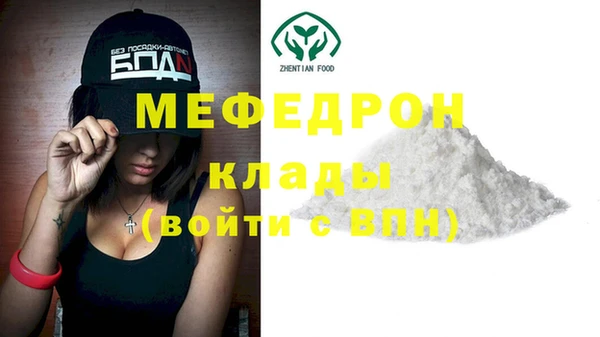 a pvp Горняк