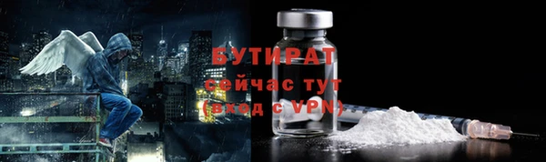 мдпв Горнозаводск