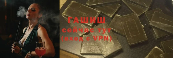 мдпв Горнозаводск