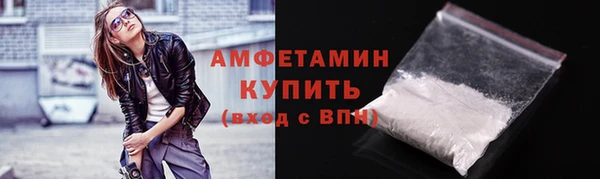 мдпв Горнозаводск
