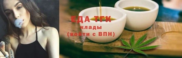 a pvp Горняк