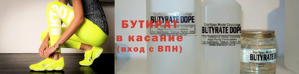 мдпв Горнозаводск