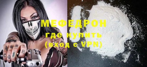 a pvp Горняк
