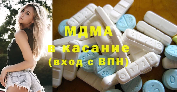 мдпв Горнозаводск