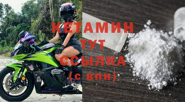 мдпв Горнозаводск
