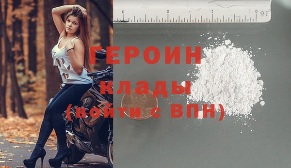 мдпв Горнозаводск