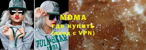героин Гусев