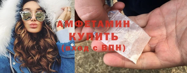 a pvp Горняк