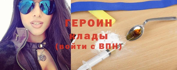 мдпв Горнозаводск