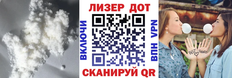 закладка  Ростов-на-Дону  Лсд 25 экстази ecstasy 