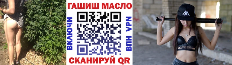ТГК вейп с тгк  Ростов-на-Дону 