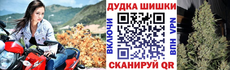 Каннабис THC 21%  KRAKEN tor  Ростов-на-Дону 